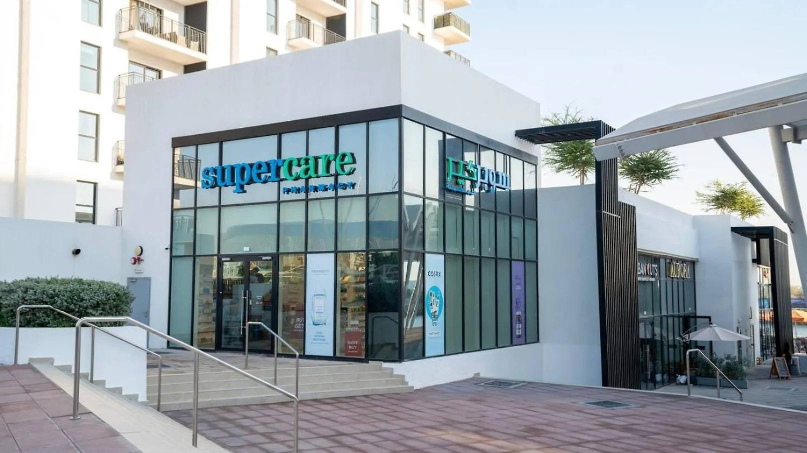 Apartman Ultimate Comfort 2Bd Yas Island Abu Dzabi