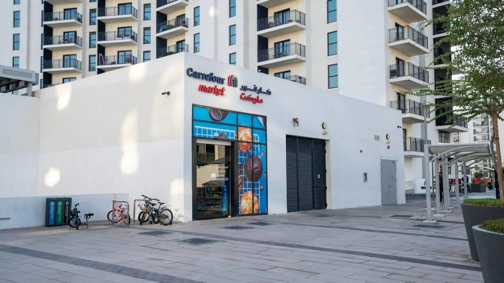 Ultimate Comfort 2Bd Yas Island Abu Dzabi Apartman