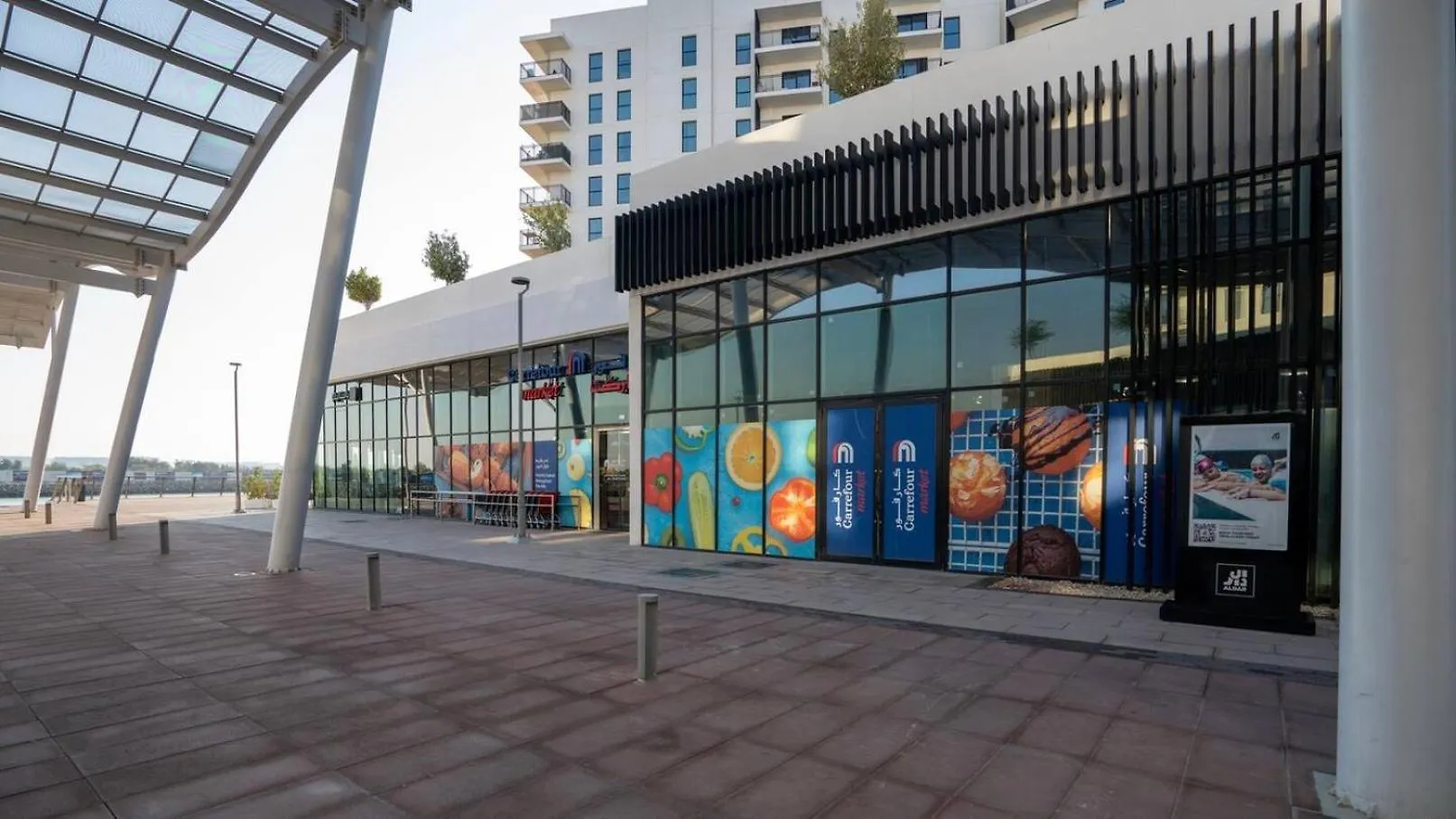 Ultimate Comfort 2Bd Yas Island أبو ظبي